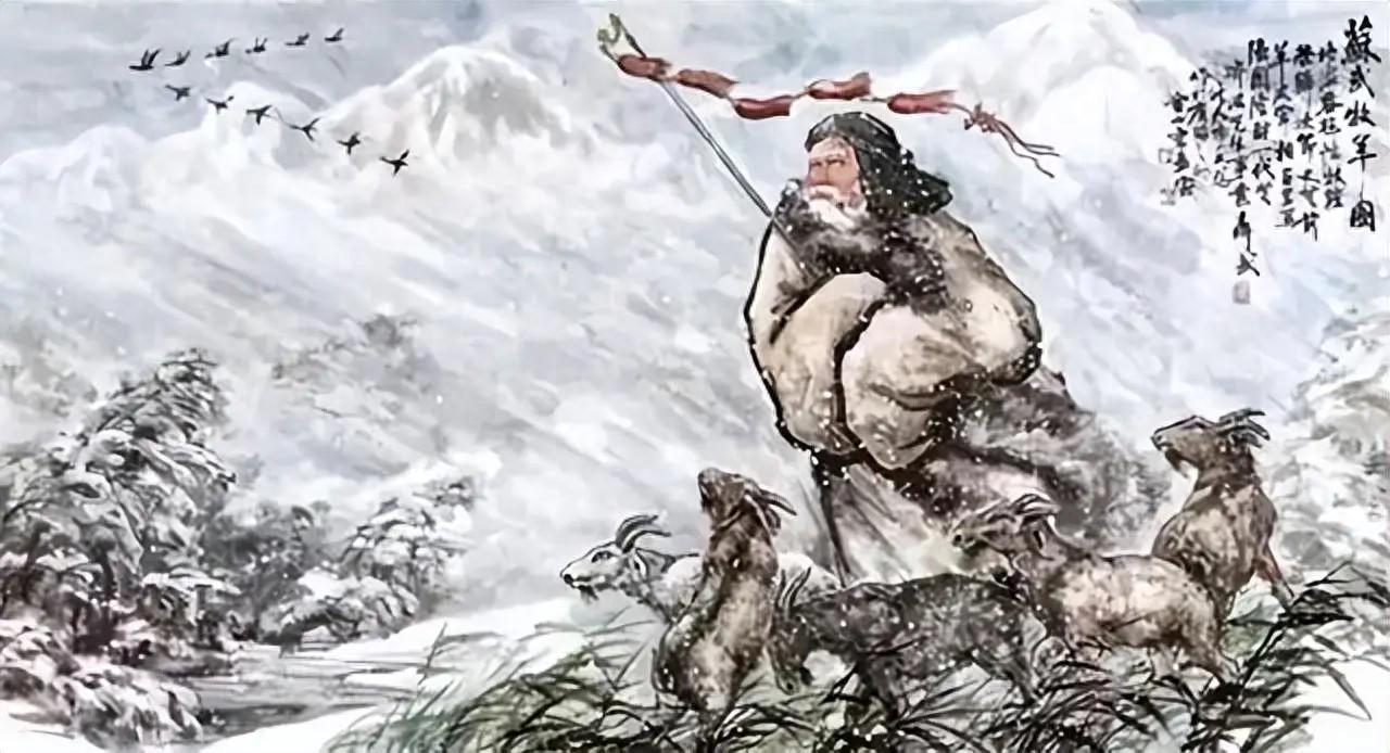 苏武在流放只能吃野菜，为什么不吃羊？匈奴人：给他胆也不敢吃